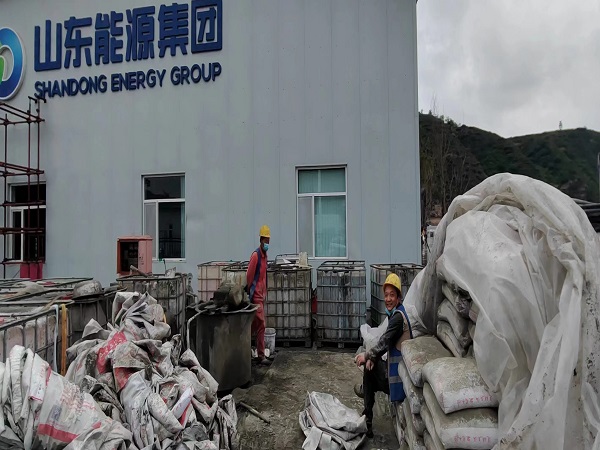 爱民厂房地面下沉注浆加固